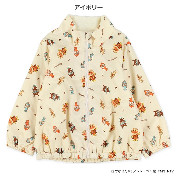 裏フリース総柄ジャケット（アンパンマン）