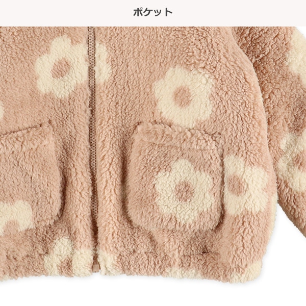 花柄ボアジャケット