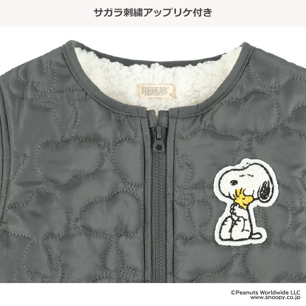 裏ボアキルトジャケット（スヌーピー）