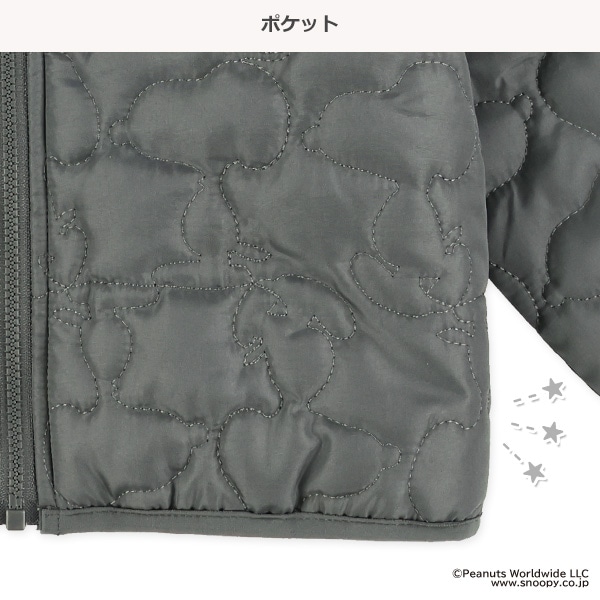裏ボアキルトジャケット（スヌーピー）