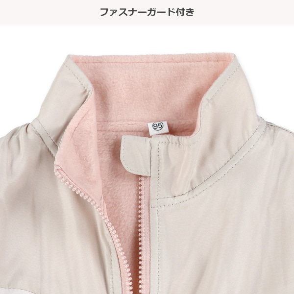 裏フリース配色切り替えジャケット