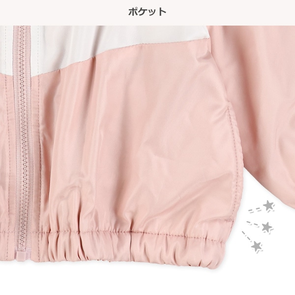 裏フリース配色切り替えジャケット