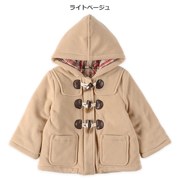 バーバリー Burberry ベージュ ダッフルコート160