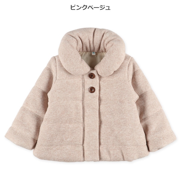 中わたブークレーコート