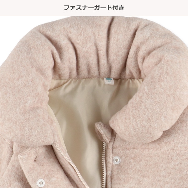 中わたブークレーコート