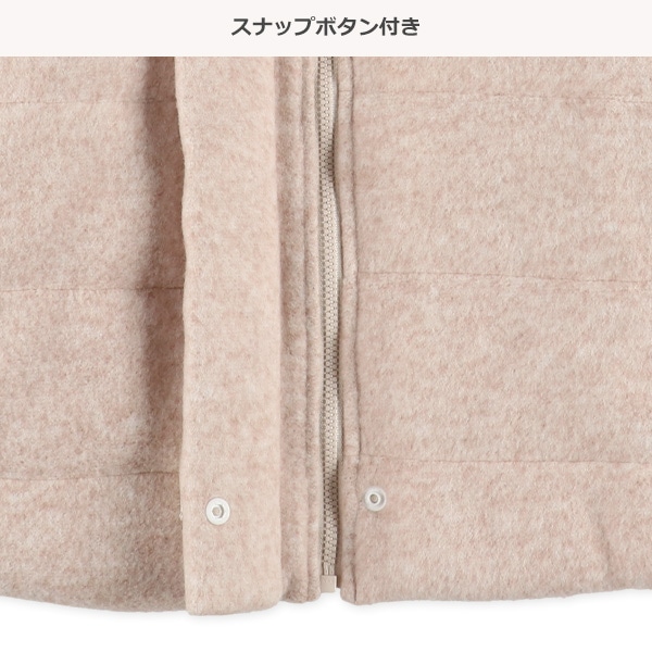 中わたブークレーコート