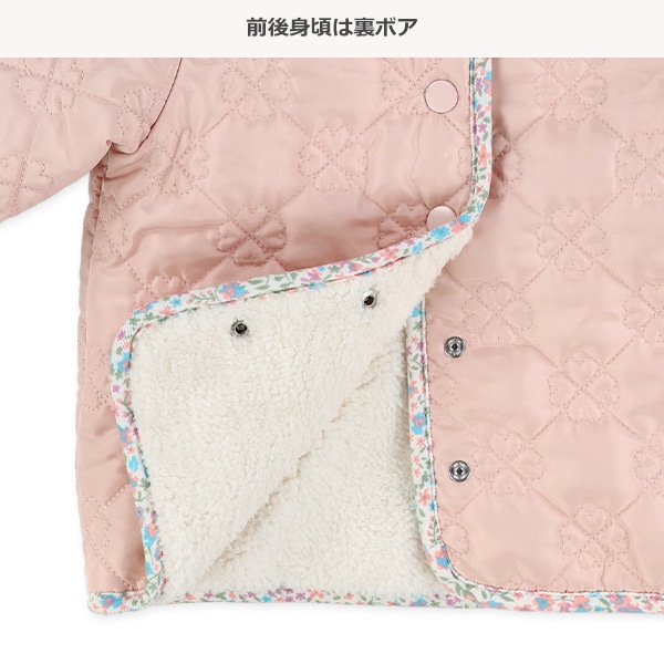 裏ボアキルトクローバー柄ジャケット