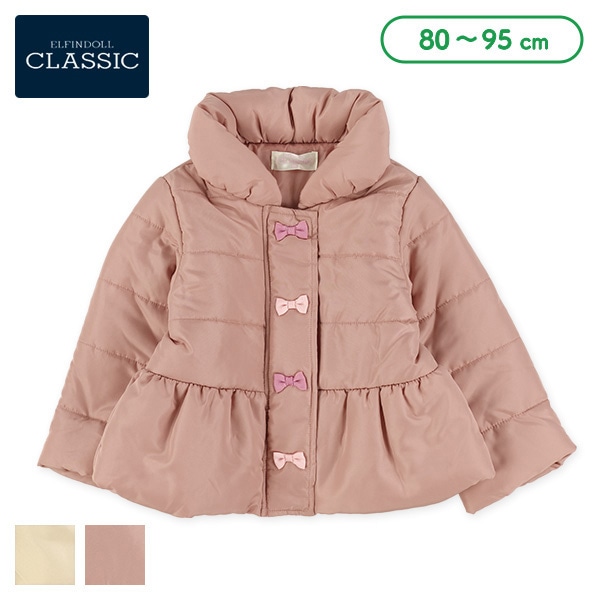 中綿リボン付き防寒コート