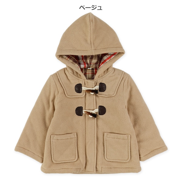 フリースダッフルコート