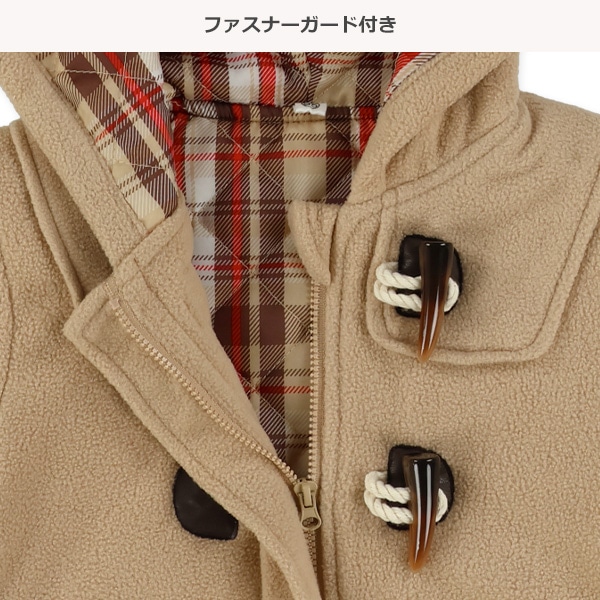 フリースダッフルコート