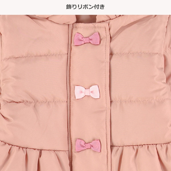 中綿リボン付き防寒ジャケット