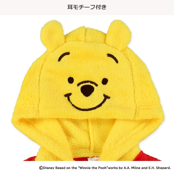 着ぐるみマント（くまのプーさん）