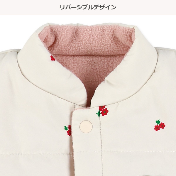 花柄リバーシブルベスト