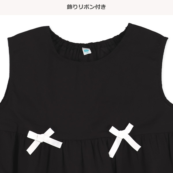 ブロードティアードノースリーブブラウス