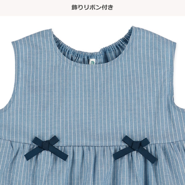 ダンガリーティアードノースリーブブラウス