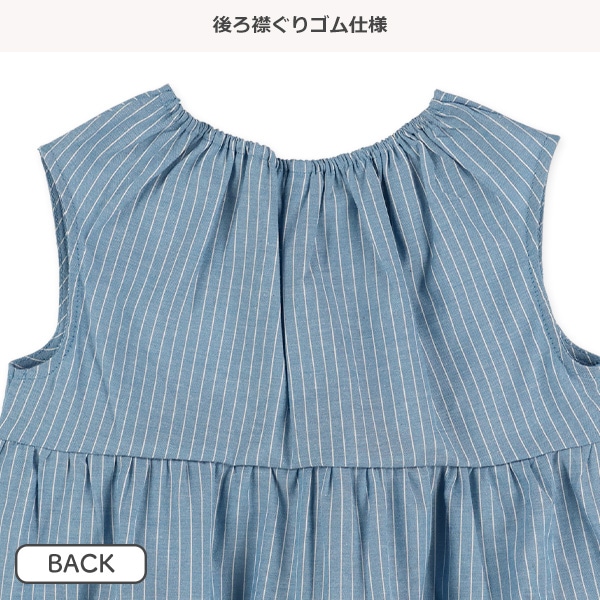 ダンガリーティアードノースリーブブラウス