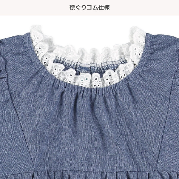 スラブシャンブレーノースリーブブラウス