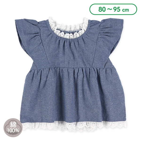 スラブシャンブレーノースリーブブラウス