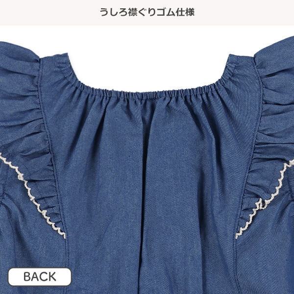 デニム胸刺繍ノースリーブスモック