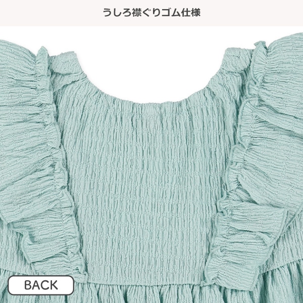 シャーリングフリルノースリーブブラウス