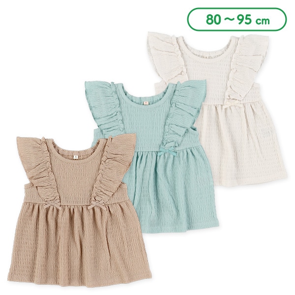 シャーリングフリルノースリーブブラウス