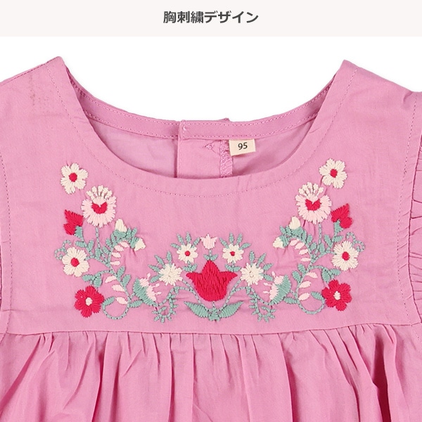胸花刺繍ノースリーブブラウス
