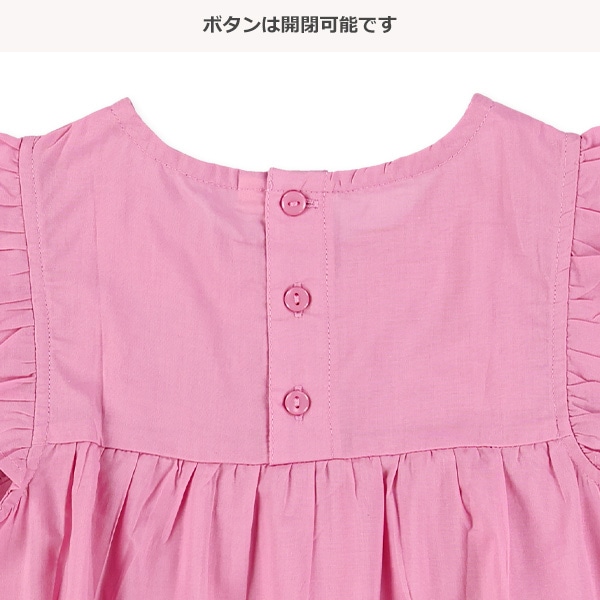 胸花刺繍ノースリーブブラウス