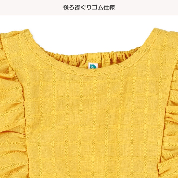 布帛前後フリルノースリーブブラウス