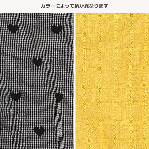 布帛前後フリルノースリーブブラウス