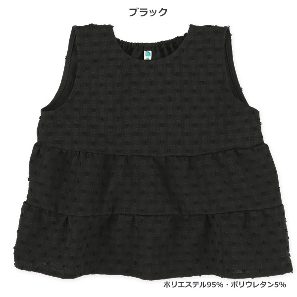 布帛ティアードノースリーブ