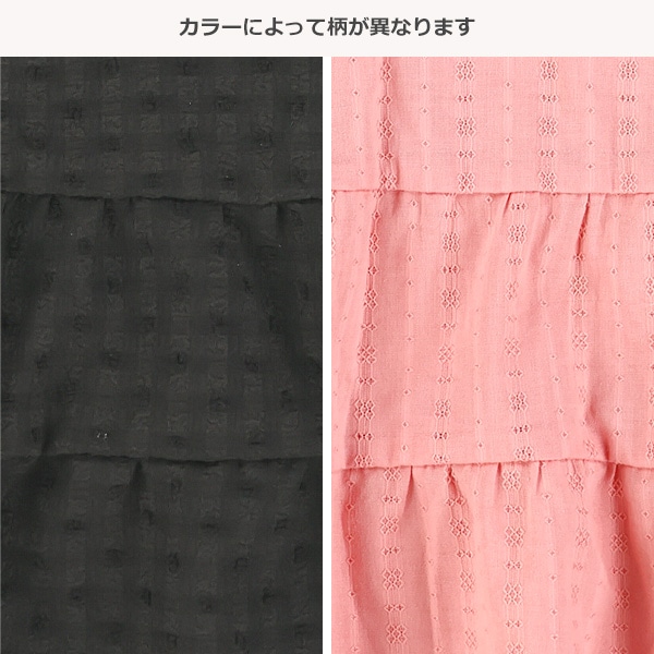 布帛ティアードノースリーブ