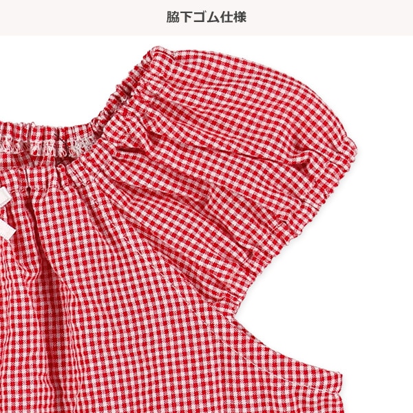 ギンガム花モチーフノースリーブブラウス