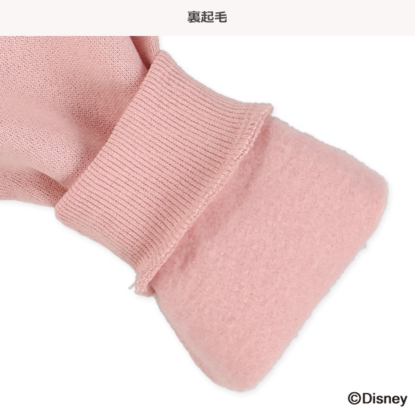 裏起毛トレーナー（ミッキーマウス・ミニーマウス）