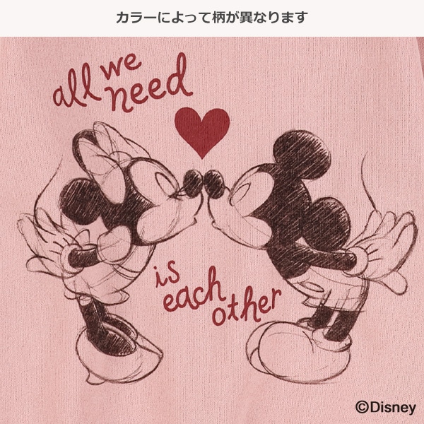 裏起毛トレーナー（ミッキーマウス・ミニーマウス）
