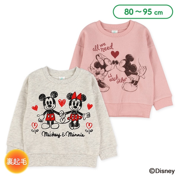 裏起毛トレーナー（ミッキーマウス・ミニーマウス）