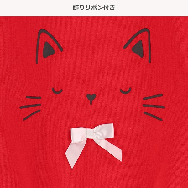 裏起毛ねこリボントレーナー