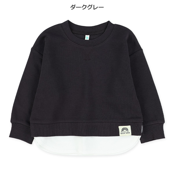 裏起毛裾レイヤード風トレーナー