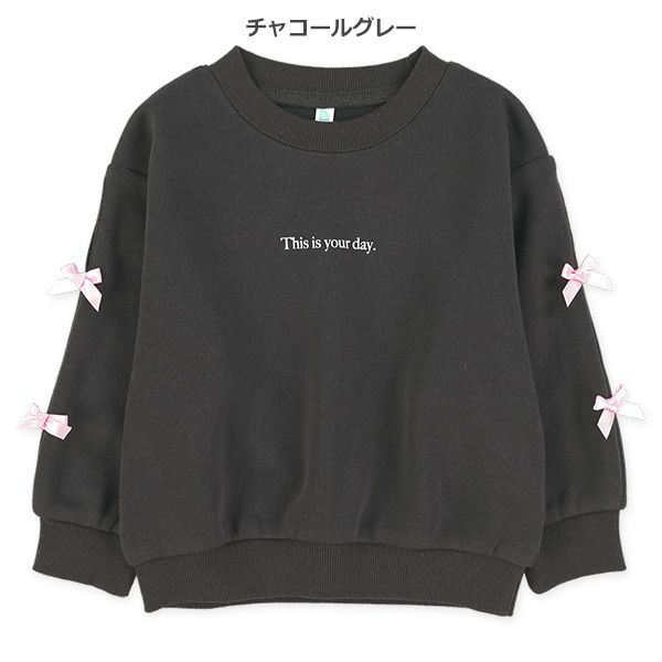 裏起毛袖リボン胸ロゴトレーナー