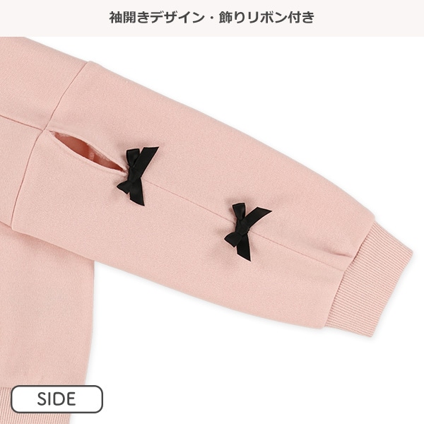 裏起毛袖リボン胸ロゴトレーナー