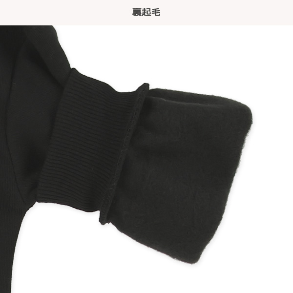裏起毛裾総柄レイヤード風トレーナー
