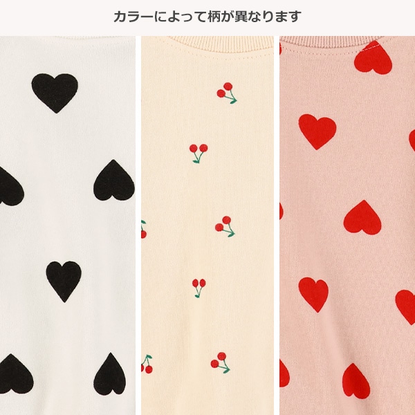 裏起毛ハート・チェリー柄トレーナー