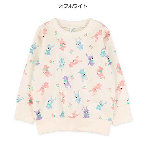 裏起毛カラフルうさぎトレーナー