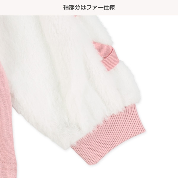 裏起毛リボンファー長袖トレーナー