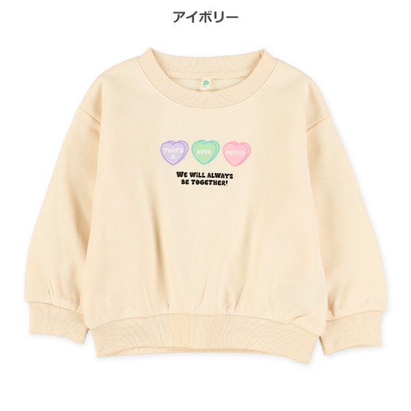 裏起毛胸ハートロゴトレーナー