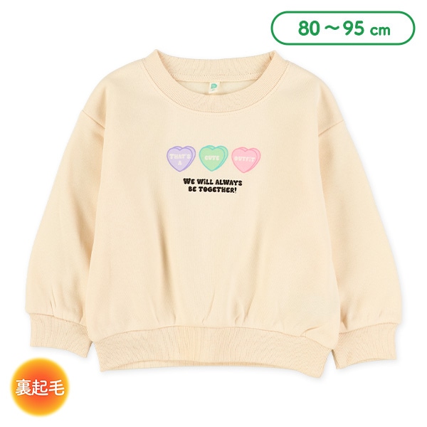 裏起毛胸ハートロゴトレーナー