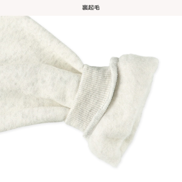 裏起毛うさぎくま発泡プリントトレーナー