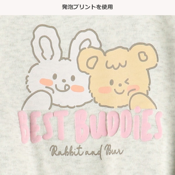 裏起毛うさぎくま発泡プリントトレーナー