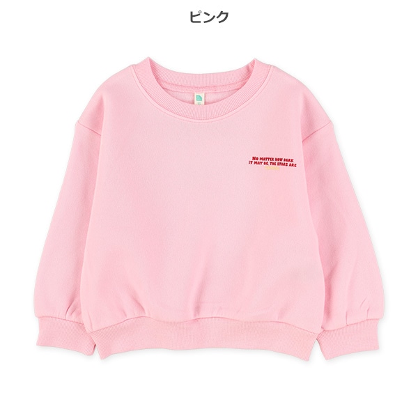 裏起毛胸バックロゴプリントトレーナー