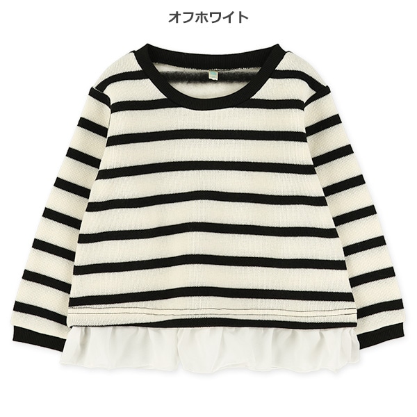 裏起毛ニットソーレイヤード風ボーダートレーナー