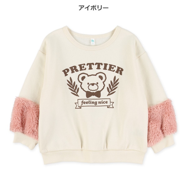 裏起毛袖ボアプリントトレーナー